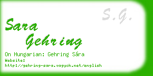 sara gehring business card