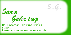 sara gehring business card